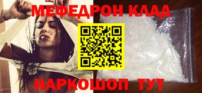 гашик Кумертау