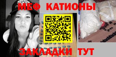 шишки Кулебаки