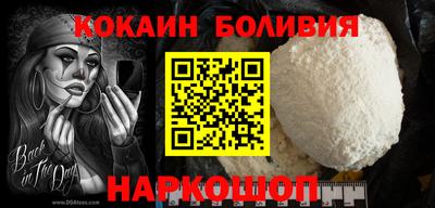 шишки Кулебаки