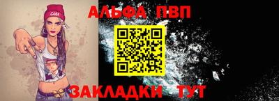 шишки Кулебаки