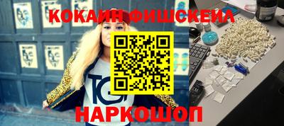 таблы Ликино-Дулёво