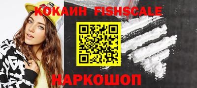 таблы Ликино-Дулёво