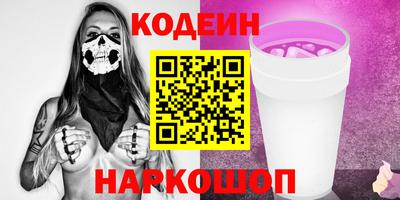 дурь Кунгур