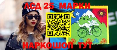 дурь Кунгур