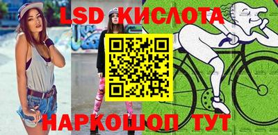 гашик Кумертау