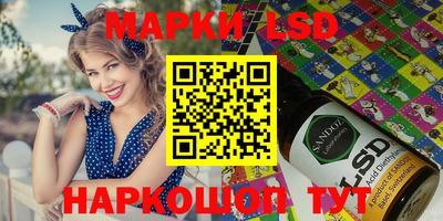 скорость Лесосибирск