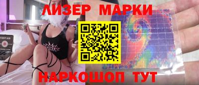 дурь Кунгур