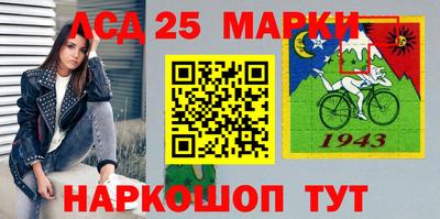 дурь Кунгур