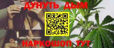 таблы Ликино-Дулёво