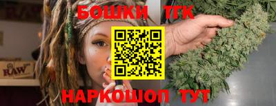 скорость Лесосибирск
