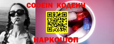 скорость Лесосибирск