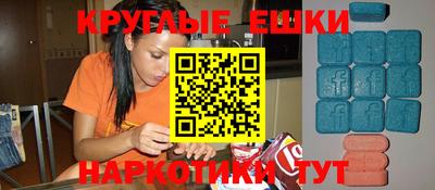 шишки Кулебаки