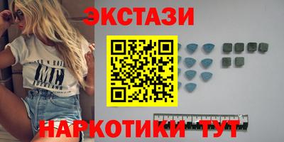 шишки Кулебаки
