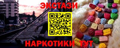 скорость Лесосибирск