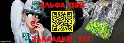 гашик Кумертау