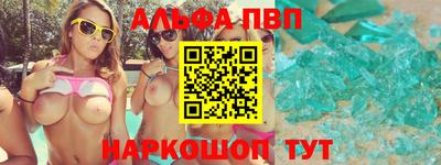 гашик Кумертау