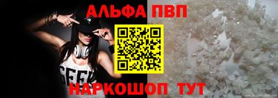 гашик Кумертау