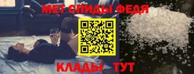 скорость Лесосибирск