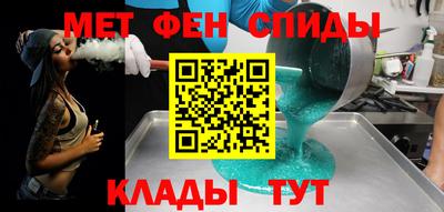шишки Кулебаки