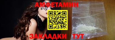 гашик Кумертау