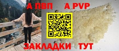 скорость Лесосибирск