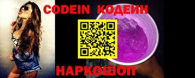 дурь Кунгур