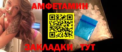 скорость Лесосибирск