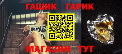 дурь Кунгур