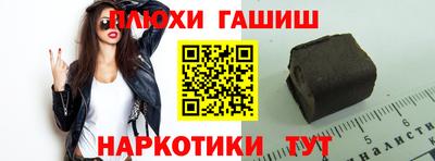 шишки Кулебаки