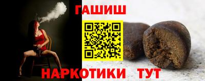 дурь Кунгур