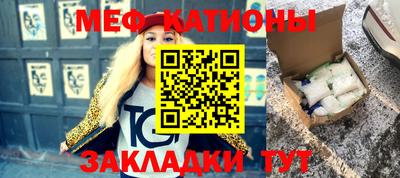шишки Кулебаки
